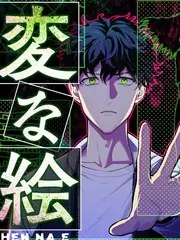 双男主短剧改编海报
